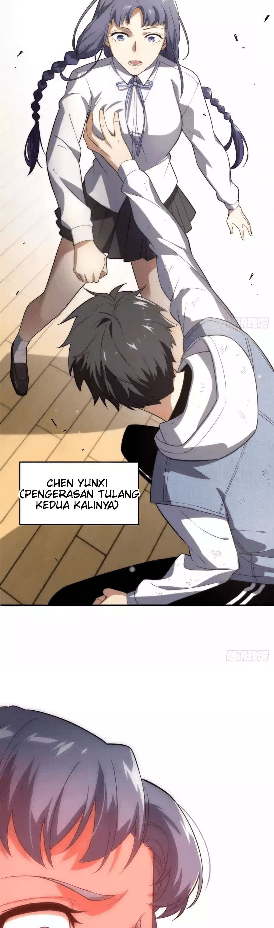 Global Gao Wu (Global Martial Arts)